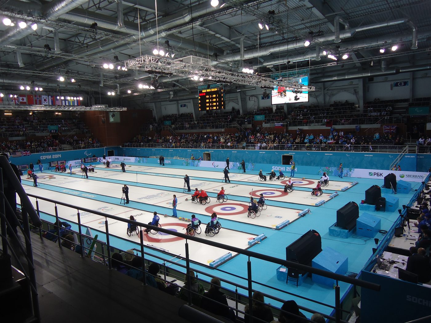 Tournoi de curling fauteuil dans l'arène (Sochi 2014)